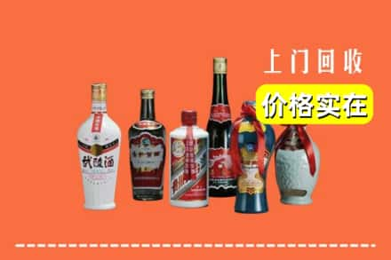 衡阳市石鼓回收老酒