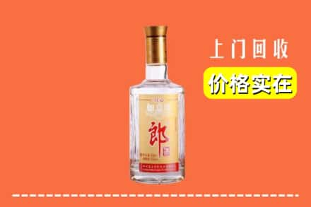 衡阳市石鼓回收老郎酒